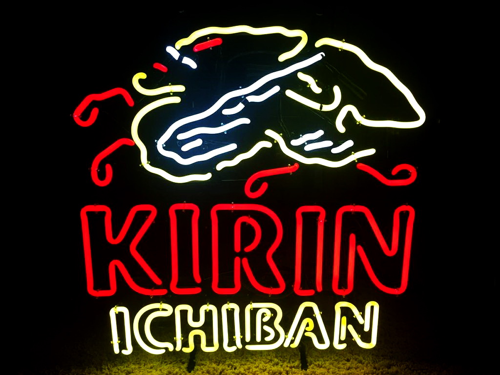 Kirin Ichiban Neon Sign